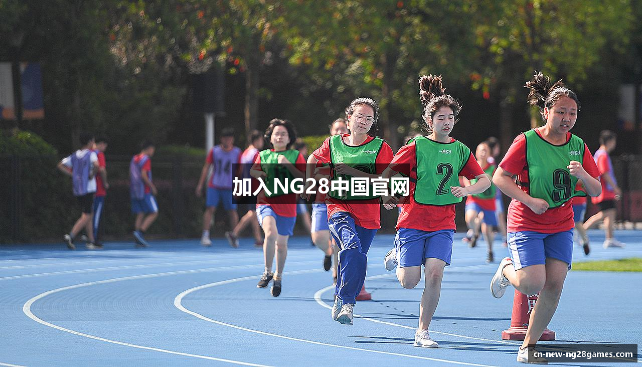 加入NG28中国官网